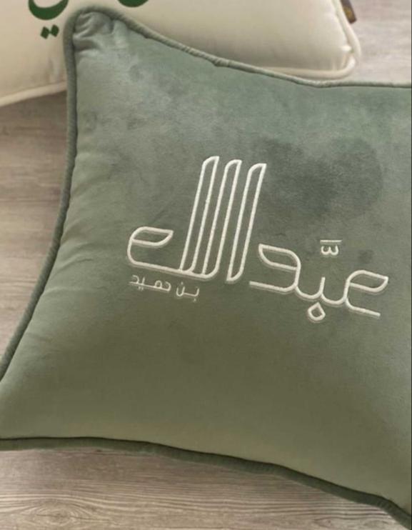 customizable pillow